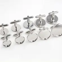 10 шт./лот, 12 мм, 14 мм, 16 мм, 18 мм, 20 мм, Родиевые цвета, медные запонки, база, запонки, настройки, кабошон, камея база