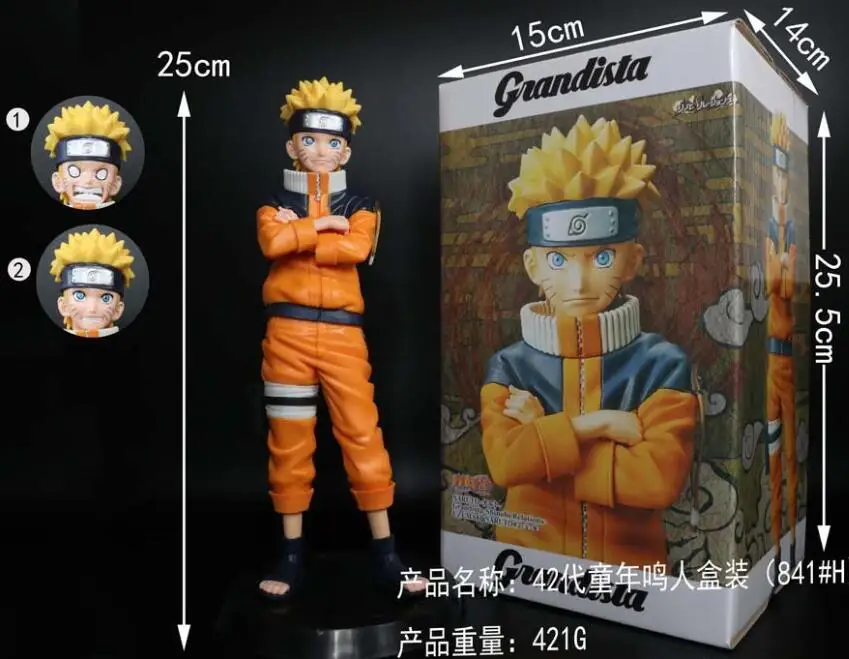 

25cm Naruto Uzumaki Naruto Anime Action Figure PVC New Collection figures toys Collection for friend gift