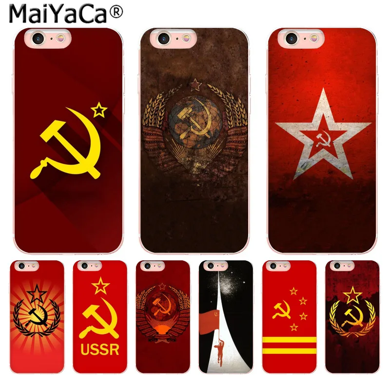 MaiYaCa Советский Союз Гранж флаг красный Бог Россия популярный модный чехол для