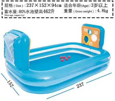 Большой надувной бассейн игрушка большой плавательный бассейн для детей игра домашняя ПВХ водная горка детский открытый летний бассейн горка Забавный Батут Дом - Цвет: 20