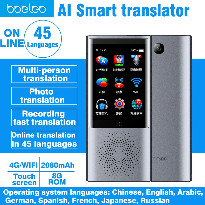 

Two way 77 Languages AI voice translator W1 smart offline translator 4g WIFI Bluetooth Touch Screen Photo translation