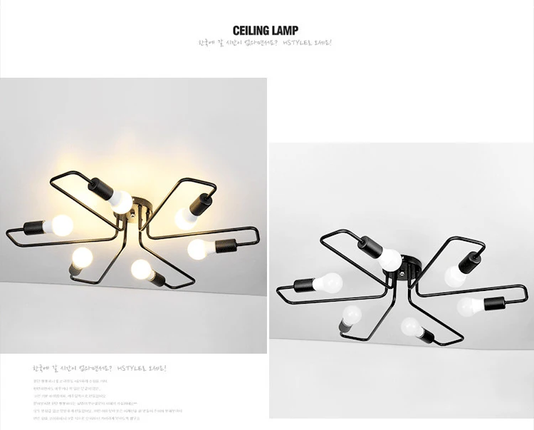 Vintage Chandelier Ceiling Lamp E27 LED Lamparas De Techo Retro Industrial Home Decor Luminaria 13