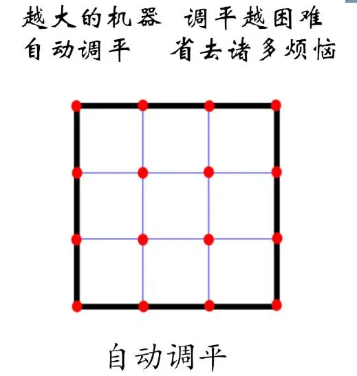 QQ20180821102140