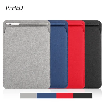 

Linen finish Sleeve Case for iPad Pro 10.5 Pouch Bag Cover with Pencil Slot for iPad Pro 9.7 and for new ipad 9.7 2018 Release