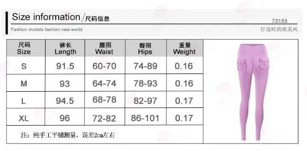 QQ20171225174019