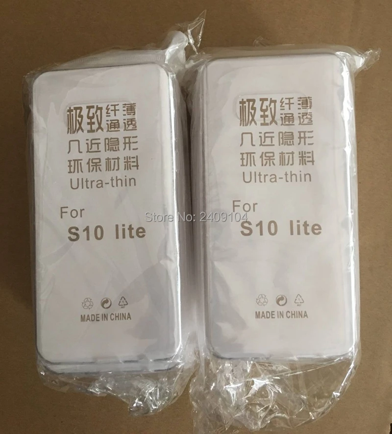 QQ20190228163827