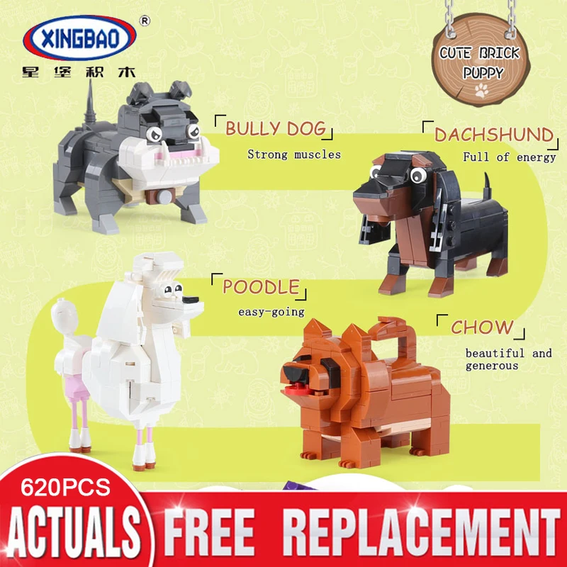 

XingBao 18003 Genuine Cute Puppy 4 In 1 Set Model Building Blocks Bricks Toys Model For Children Educational Toys Birthdays G