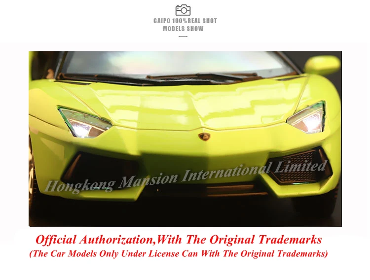 132 Aventador LP700-4 Cabriolet (4)