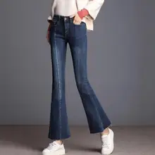 Плюс бархатные джинсы женские новые зимние с высокой талией микро Рог плюс бархатные синие джинсы