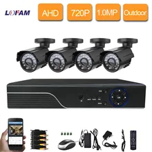 Lofam 8ch HD AHD 1080n 720 P 1.0mp DVR видеонаблюдения Камера Системы 4 шт. инфракрасным фильтром открытый пуля 720 P Товары теле- и видеонаблюдения комплект