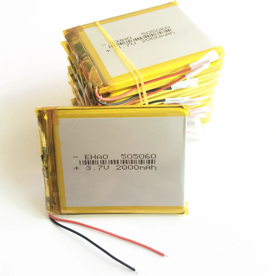 2000mAh 505060 (7)
