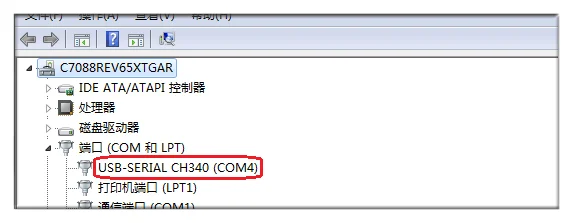 PM2.5 детектор Haze CO2 формальдегид воздух температура монитора и влажность лазерный датчик импорта wifi