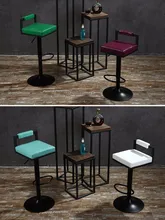 public house chair restaurant cafe hall rotation stool free shipping green red blue color seat information desk chair