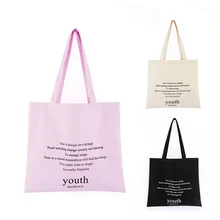 Letter printing canvas bag multi-color optional green shopping bag ladies shoulder cotton bag optional drone bag