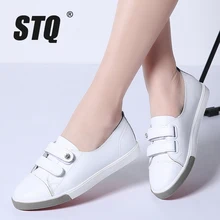 STQ/ Осенняя женская обувь на плоской подошве; женские слипоны; балетки на плоской подошве лоферы, кожаные туфли для женщин; повседневные водонепроницаемые мокасины; женские белые кроссовки 180