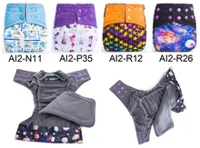 New Arrival Resuable font b Organic b font Cloth Diaper Baby Nappy AI2 Cloth Nappies Adjustable