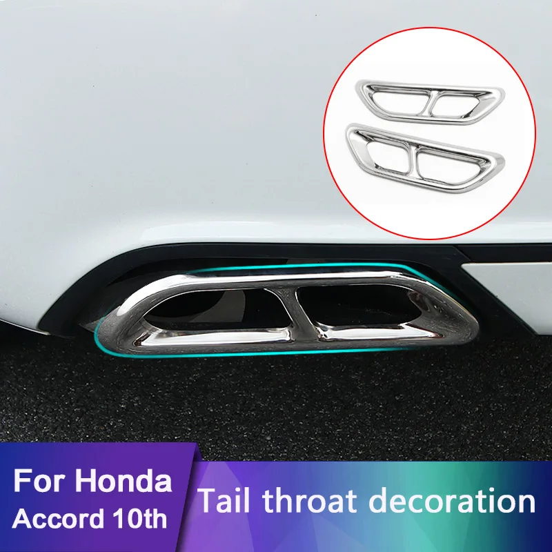 Для Honda Accord 10th 1 пара декоративная наклейка из нержавеющей стали с хвостом и горлом яркая полоса