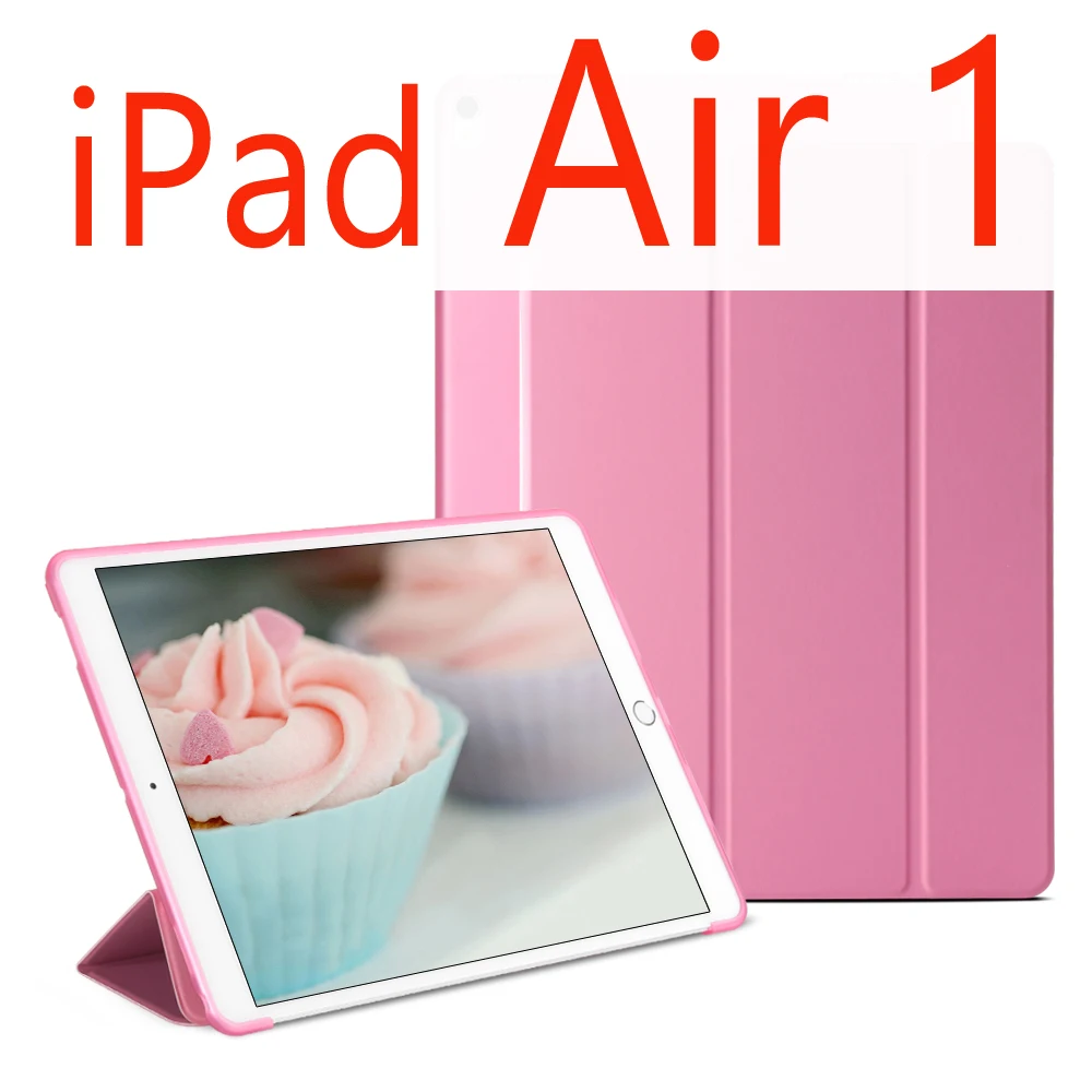 Для iPad Air 2 Air 1 чехол для iPad чехол Funda ультра тонкий из искусственной кожи Чехол Мягкий силиконовый чехол для iPad 9,7 6th поколения Чехол - Цвет: Pink for Air 1