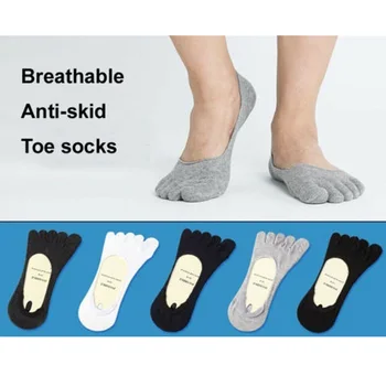 

2 Pairs Toe Spread Breathable Socks Cotton Anti-slip Five Fingers Elasticity for Men Summer JL