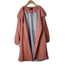 2018 New Spring Autumn Women Loose Long Trench Coat Plus Size  solid Overcoats Street Casual BF Windbreaker Female Bat sleeved