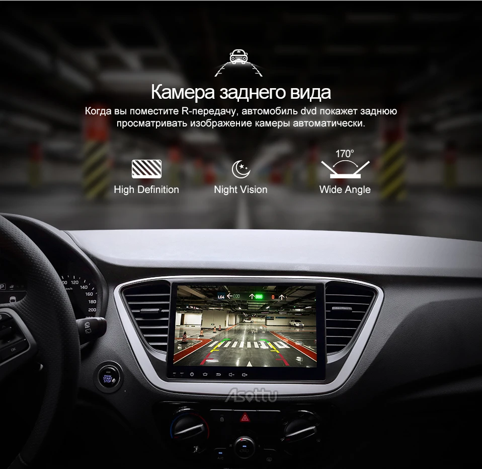 " Android 8.1 автомобиль DVD GPS плеер для новой Hyundai Verna Автомобильные ПК головного устройства 1024*600 автомобилей радио видео плеер Навигации 2Din