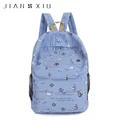 JIANXIU для женщин Женский рюкзак для девочек ранцы холст рюкзаки с граффити сумка в горошек путешествия студент сумки большой ёмкость - фото