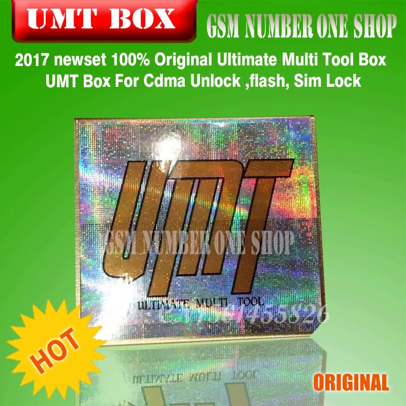 UMT BOX-Jin-number one-01