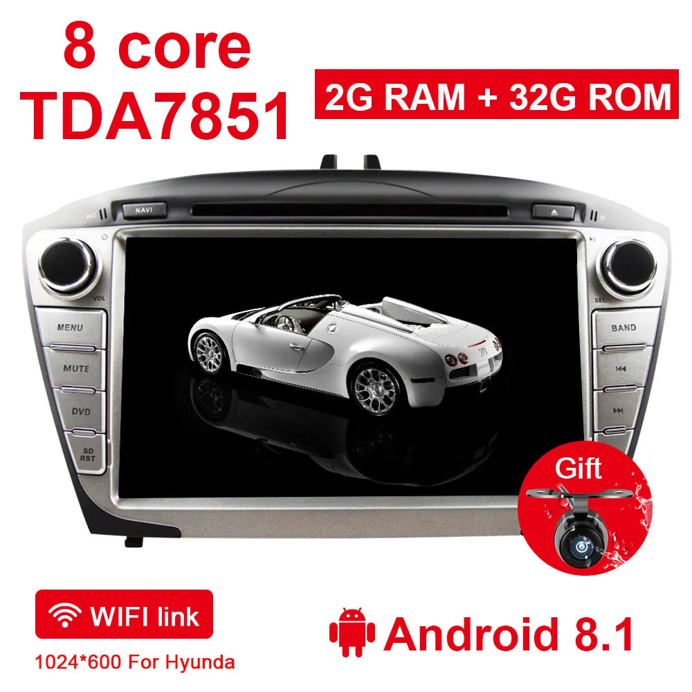 2G 32G T8 Eunavi 8 ''2 Din Android 8,1 автомобильный dvd-плеер для Hyunda Ix35 Tucson 2011 2012 радио автомобильный ПК RDS видео gps навигация 1024*600 HD - Цвет: 2G 32G T8