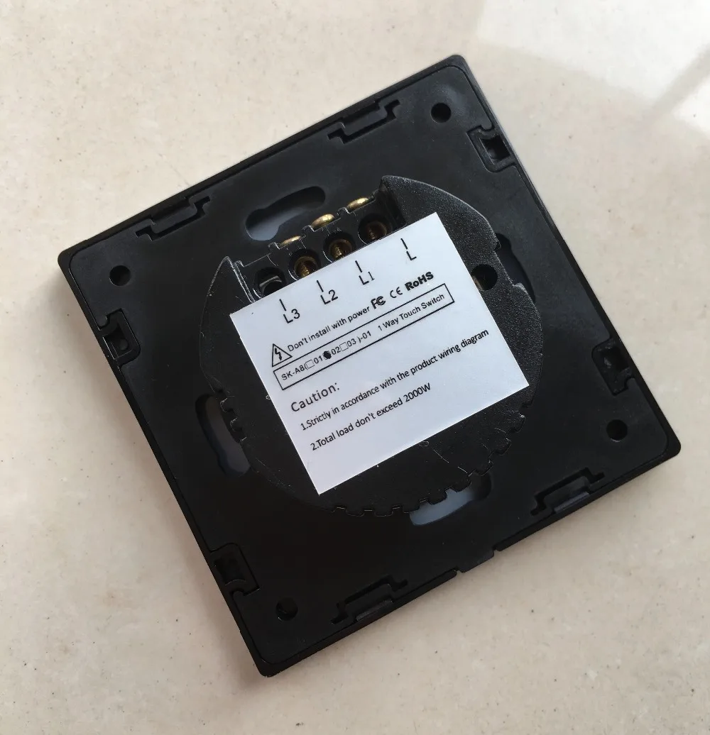 2 gang electric switch