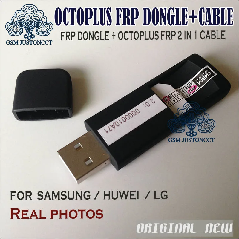 OCTOPLUS FRP dongle + cable -gsmjustoncct -4