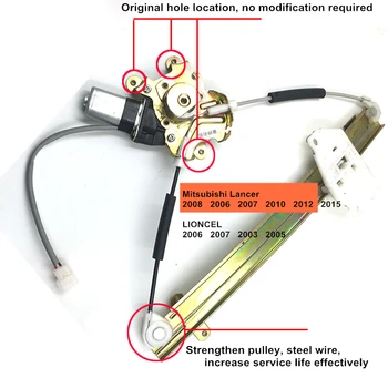 

Electric glass elevator motor V3 window door shake machine assembly