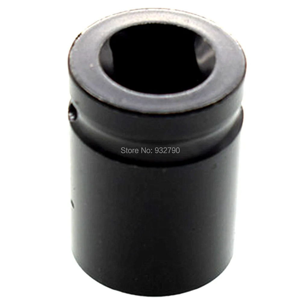 Impact Socket Set