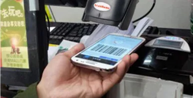 ScanHome USB лазерный сканер штрих кода поддержка сканирования одномерный код