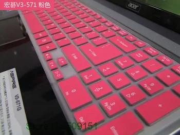 

15 inch Silicone Keyboard Protector Cover Skin for Acer Aspire E1-572G E5-551G E5-571G E5-572G E5 551G 571G 572G