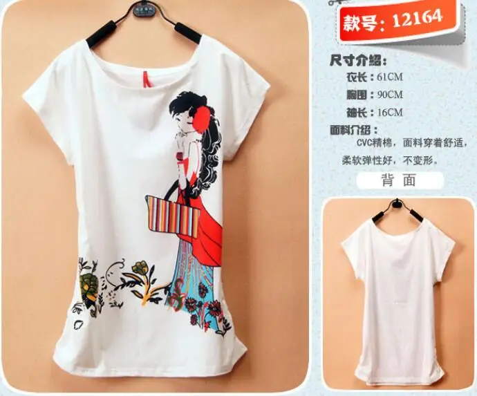 QQ20190326173730