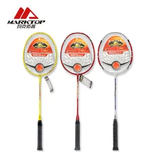 Marktop Badminton Rackets Professional Badminton Rackets Carbon Badminton Sports Racquet Sports Single Racket Overgrip zhongdi6