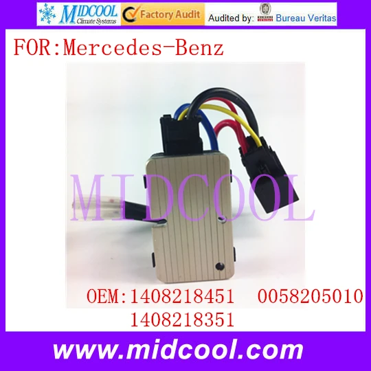 

New A/C Heater Blower Motor Resistor use OE NO. 1408218451 , 1408218351 , 0058205010 for Mercedes-Benz W140 C140
