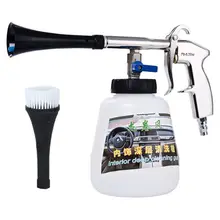 Tornado водяной пистолет пенопласт для автомойки, очистки генератор давления автомобиля пылесос