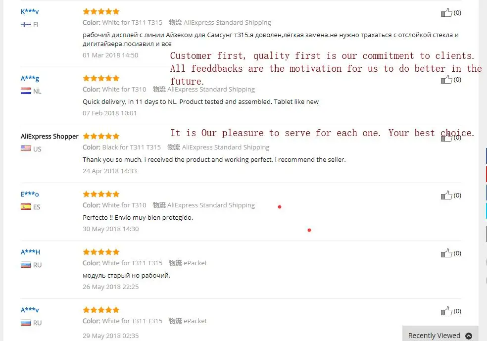 feedback