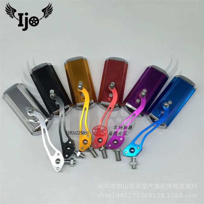 

motorcycle rearview mirror ATV motorbike side mirror unviersal Off-road A sports car backup mirror moto reflector mirror scooter