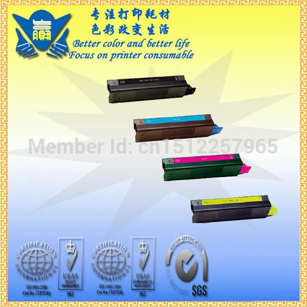 

supply printer Consumable color toner cartridge for xerox p1235 (4 pieces/set)