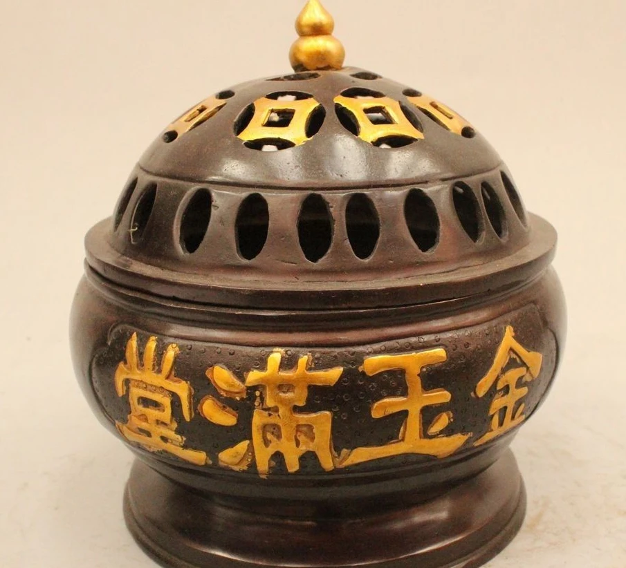 

7"Marked Chinese Dynasty Palace Bronze Gild Money drawing Incenser Burner Censer