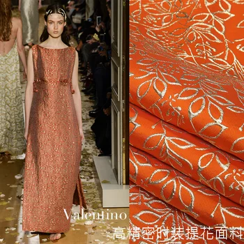 

New fashion jacquard cotton fabric high-grade catwalk jacquard fabric dress small suit jacket Jinjin fabric wholesale cloth