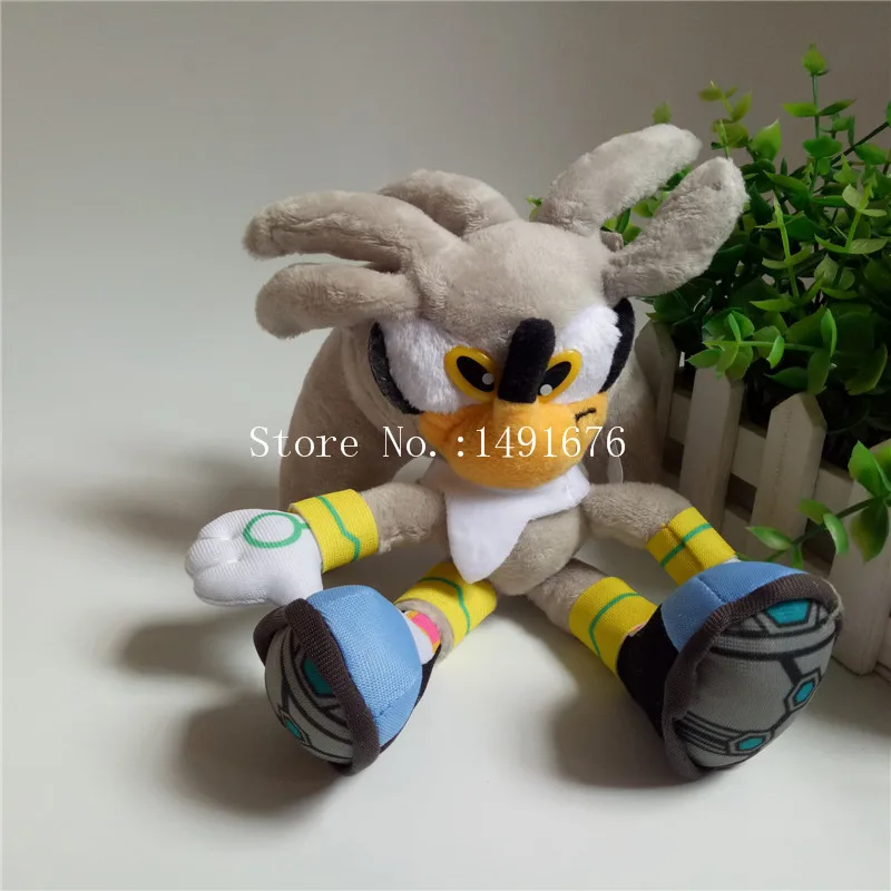sonic boom stuffed animals