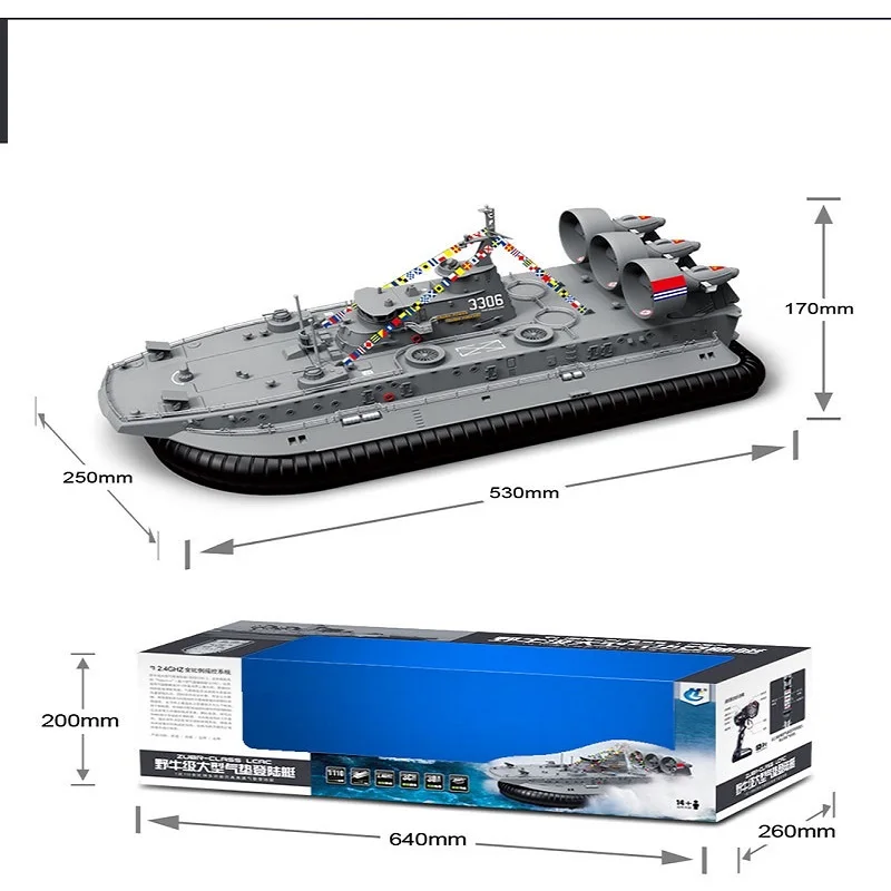 Новинка 1/110 2,4G bison военные корабль на воздушной подушке бесщеточный пульт дистанционного управления кораблей с гироскопом-амфибием