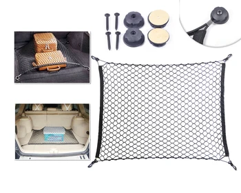 

DWCX Nylon Elastic Rear Cargo Trunk Storage Organizer Net plus Mounting Points Compatible With SUV / RV Hatchback 70X90cm