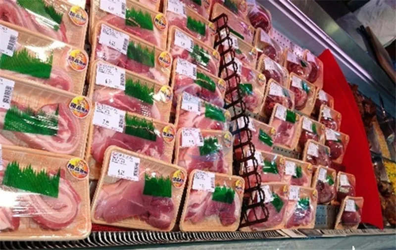 TB2WZhkpVXXXXXRXFXXXXXXXXXX_!!2423910810