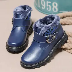 Новое поступление 2018 Стиль малыш Обувь для мальчиков Обувь для девочек зима плюс хлопок Обувь детские толстые теплые Сапоги и ботинки для