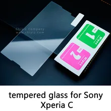 Glossy Lucent Frosted Matte Anti glare Tempered Glass Protective Film On Screen Protector For Sony Xperia
