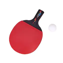 1 комплект ракетка для настольного тенниса ракетка для Пинг-Понга Летучая мышь многоцветная портативная